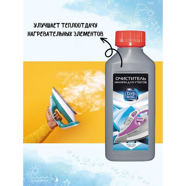 https://img.mvideo.ru/Pdb/400434879b1.jpg