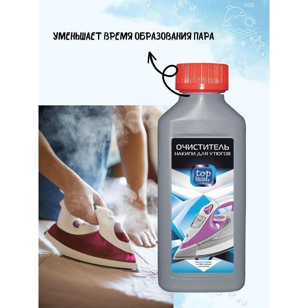 https://img.mvideo.ru/Pdb/400434879b2.jpg