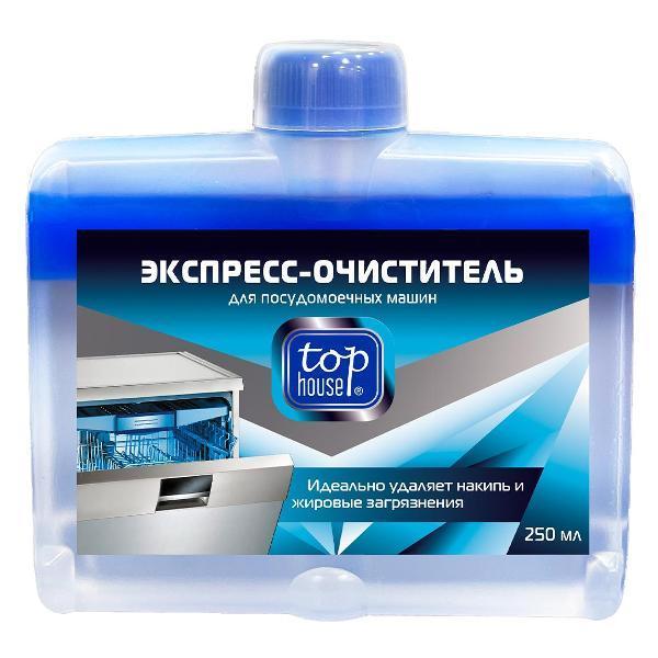 https://img.mvideo.ru/Pdb/400434880b.jpg