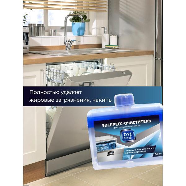 https://img.mvideo.ru/Pdb/400434880b4.jpg