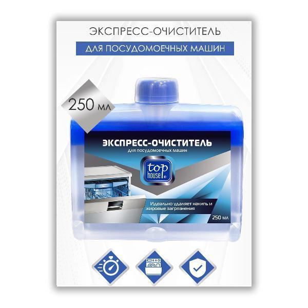 https://img.mvideo.ru/Pdb/400434880b6.jpg