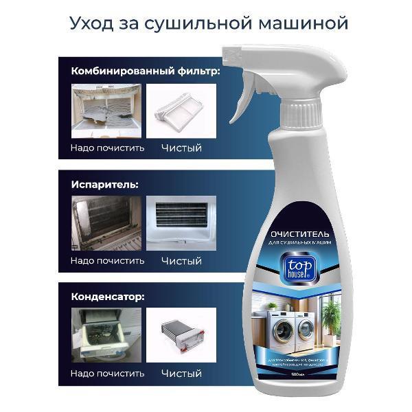 https://img.mvideo.ru/Pdb/400435989b10.jpg