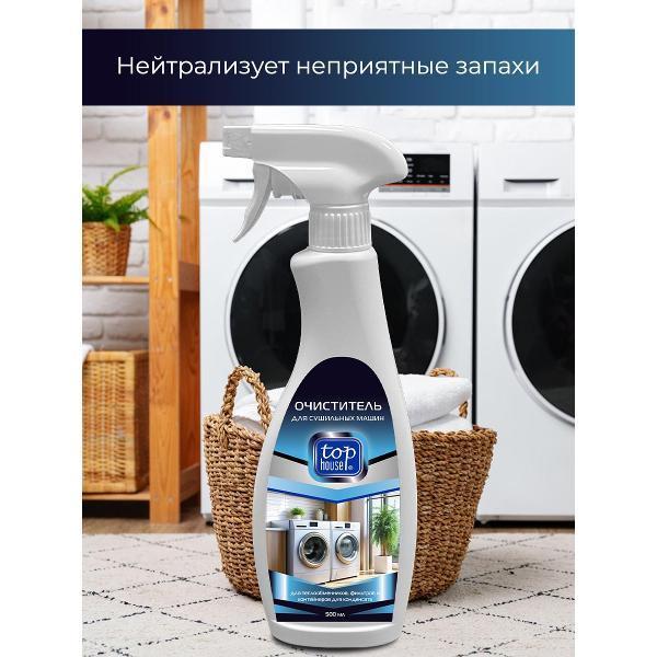 https://img.mvideo.ru/Pdb/400435989b4.jpg