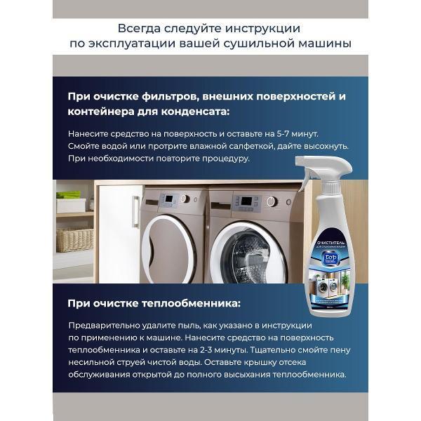 https://img.mvideo.ru/Pdb/400435989b6.jpg