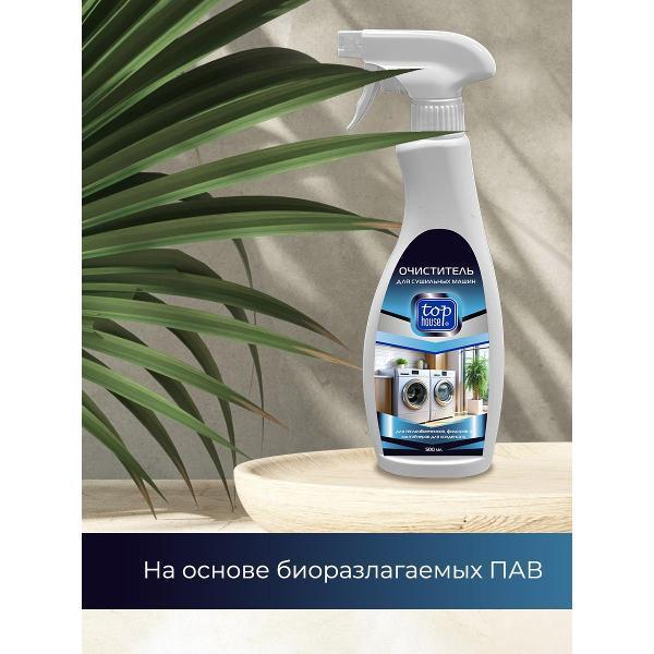 https://img.mvideo.ru/Pdb/400435989b8.jpg