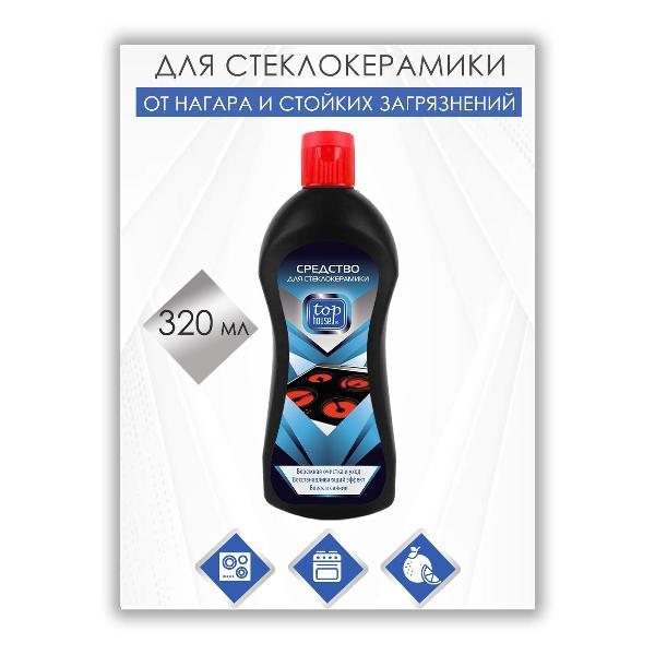https://img.mvideo.ru/Pdb/400435991b1.jpg