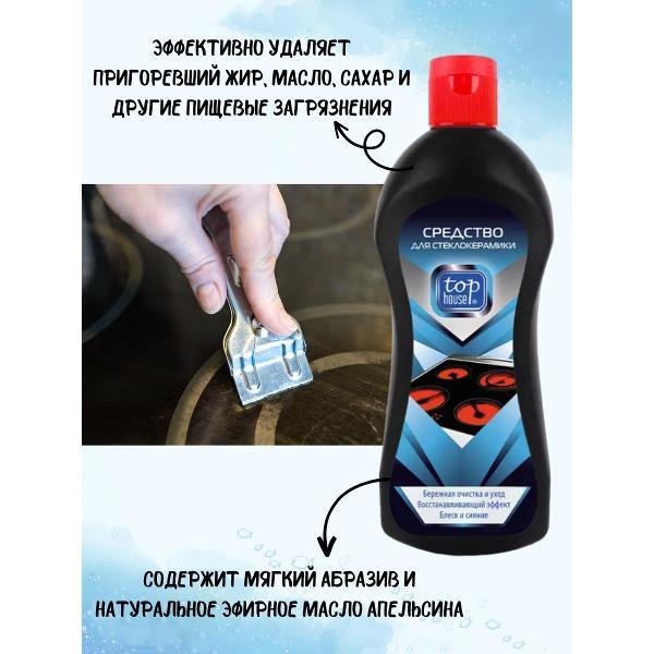 https://img.mvideo.ru/Pdb/400435991b2.jpg