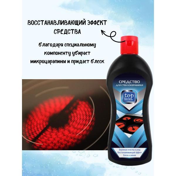 https://img.mvideo.ru/Pdb/400435991b3.jpg