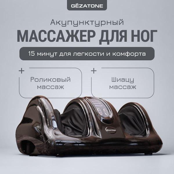 https://img.mvideo.ru/Pdb/400436208b.jpg