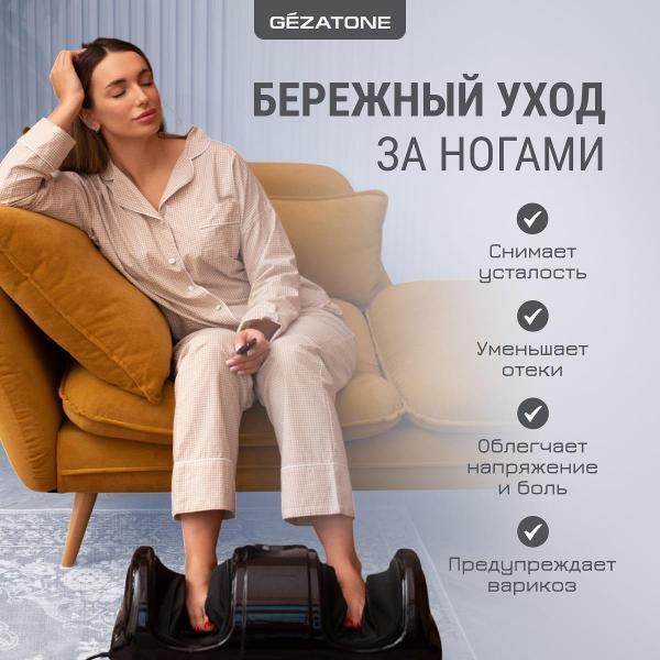 https://img.mvideo.ru/Pdb/400436208b1.jpg