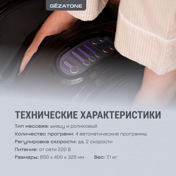 https://img.mvideo.ru/Pdb/400436208b10.jpg