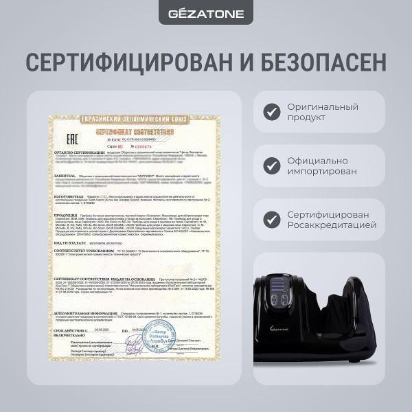https://img.mvideo.ru/Pdb/400436208b11.jpg