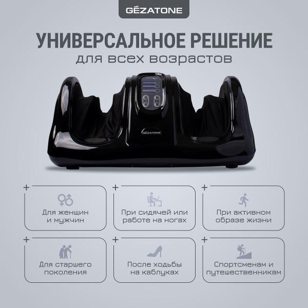 https://img.mvideo.ru/Pdb/400436208b2.jpg