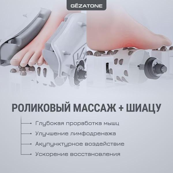 https://img.mvideo.ru/Pdb/400436208b3.jpg