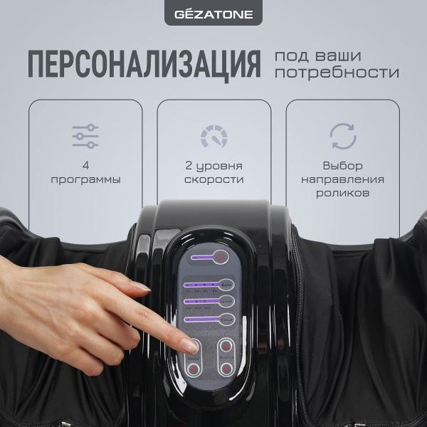 https://img.mvideo.ru/Pdb/400436208b4.jpg