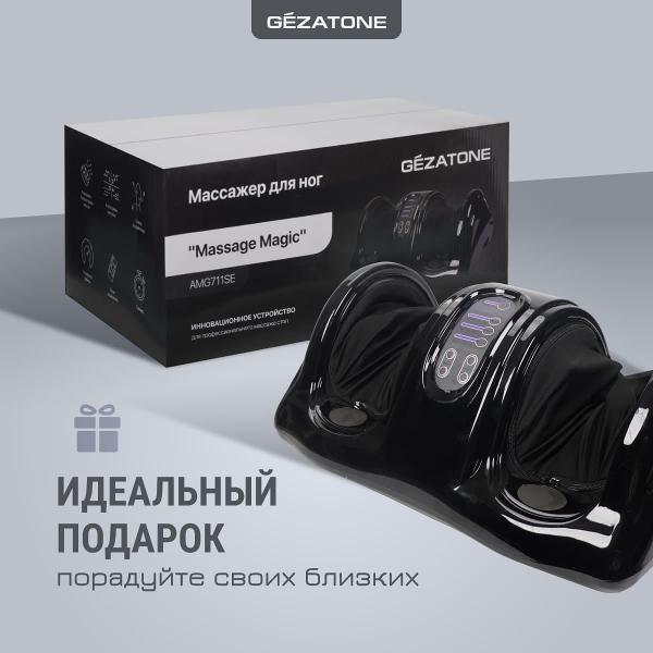 https://img.mvideo.ru/Pdb/400436208b8.jpg