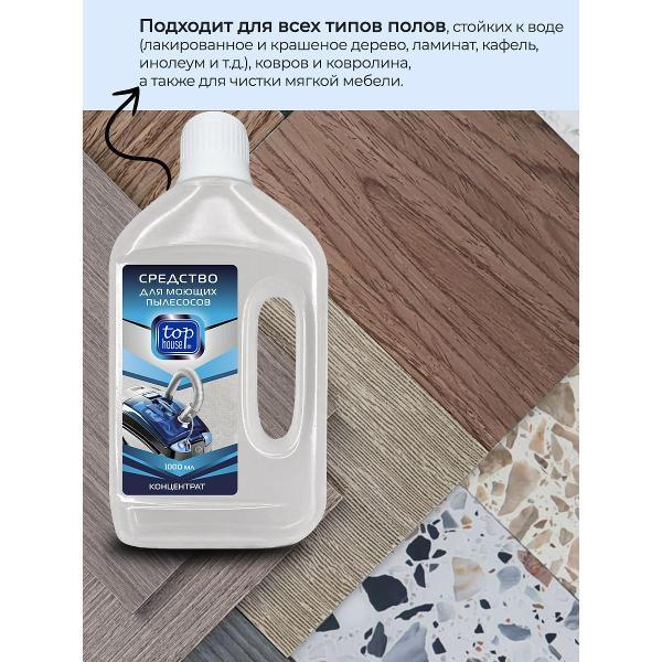 https://img.mvideo.ru/Pdb/400436209b1.jpg