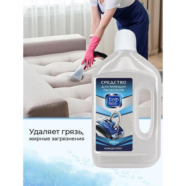 https://img.mvideo.ru/Pdb/400436209b3.jpg