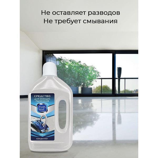 https://img.mvideo.ru/Pdb/400436209b4.jpg