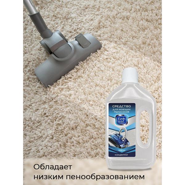 https://img.mvideo.ru/Pdb/400436209b6.jpg