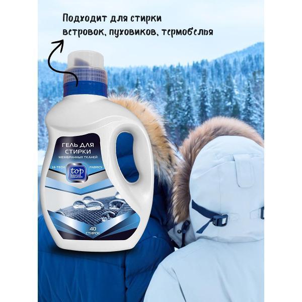 https://img.mvideo.ru/Pdb/400436330b1.jpg
