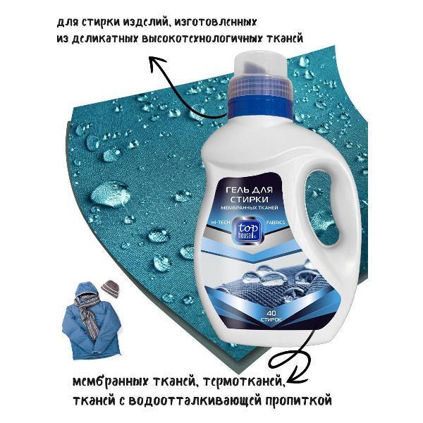https://img.mvideo.ru/Pdb/400436330b11.jpg