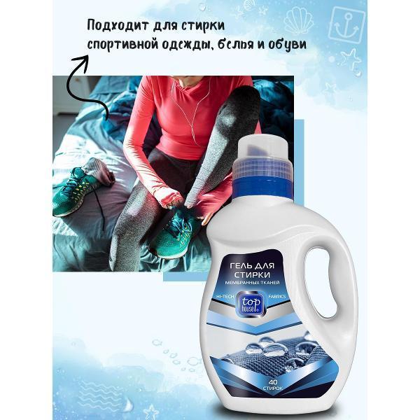 https://img.mvideo.ru/Pdb/400436330b2.jpg