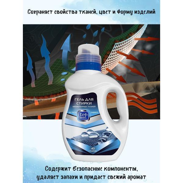 https://img.mvideo.ru/Pdb/400436330b3.jpg