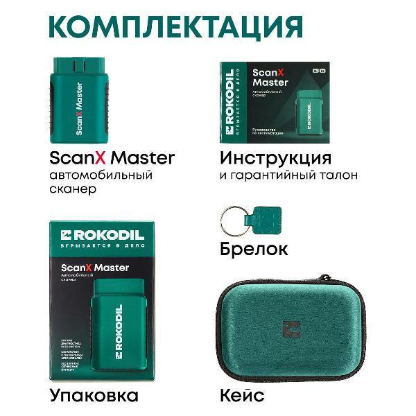 https://img.mvideo.ru/Pdb/400437861b11.jpg