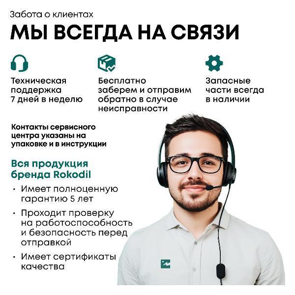 https://img.mvideo.ru/Pdb/400437861b12.jpg