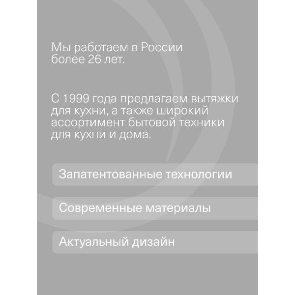 https://img.mvideo.ru/Pdb/400437862b11.jpg