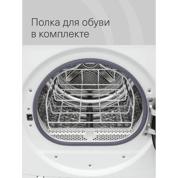 https://img.mvideo.ru/Pdb/400437862b6.jpg