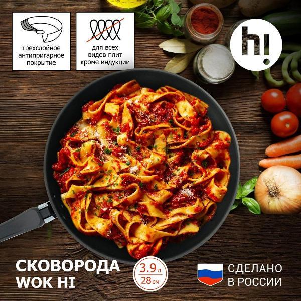 https://img.mvideo.ru/Pdb/400437873b8.jpg