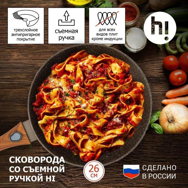 https://img.mvideo.ru/Pdb/400437885b7.jpg