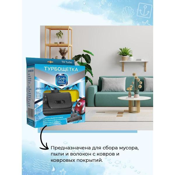 https://img.mvideo.ru/Pdb/400438208b5.jpg