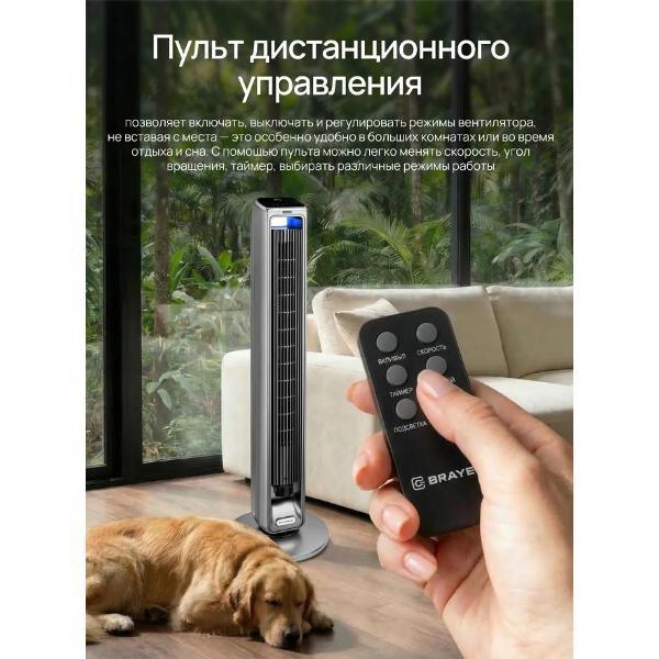 https://img.mvideo.ru/Pdb/400438210b1.jpg