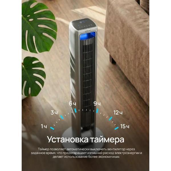 https://img.mvideo.ru/Pdb/400438210b2.jpg