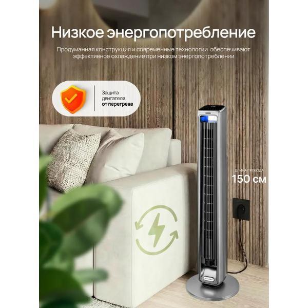 https://img.mvideo.ru/Pdb/400438210b3.jpg