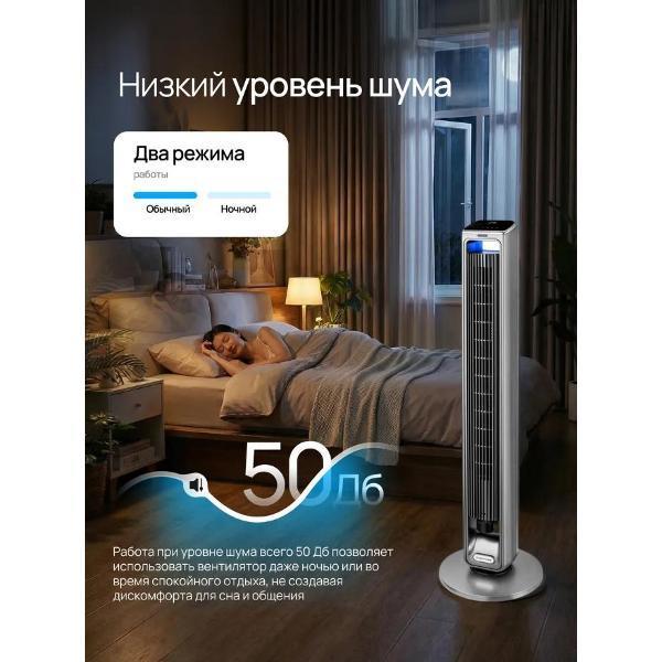 https://img.mvideo.ru/Pdb/400438210b7.jpg