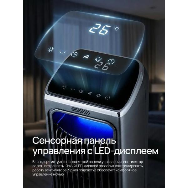 https://img.mvideo.ru/Pdb/400438210b8.jpg