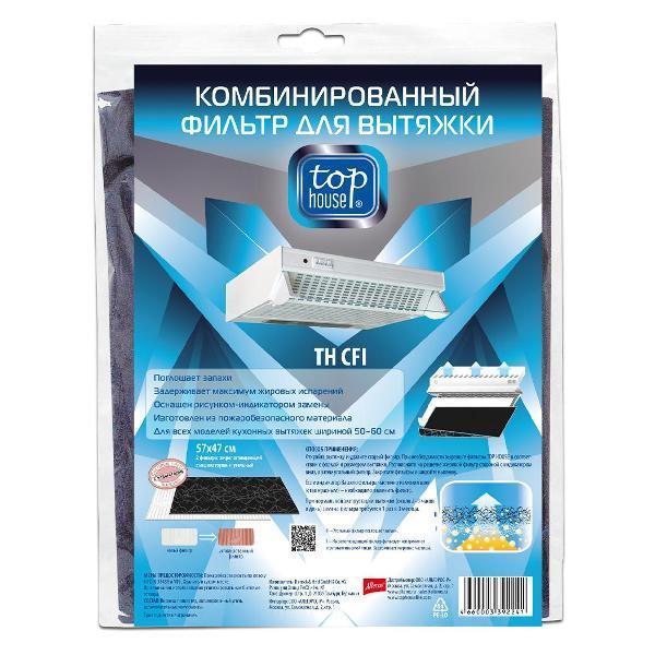 https://img.mvideo.ru/Pdb/400438220b.jpg