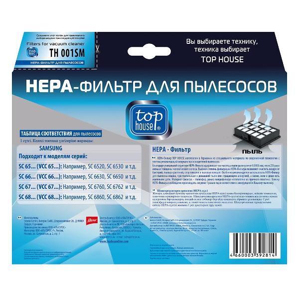 https://img.mvideo.ru/Pdb/400438327b1.jpg