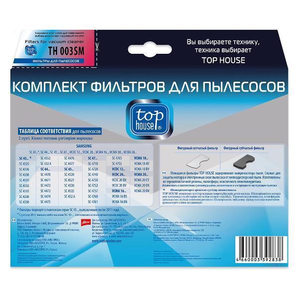 https://img.mvideo.ru/Pdb/400438330b2.jpg