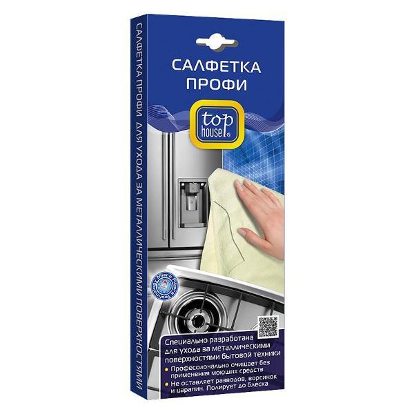 https://img.mvideo.ru/Pdb/400438340b.jpg