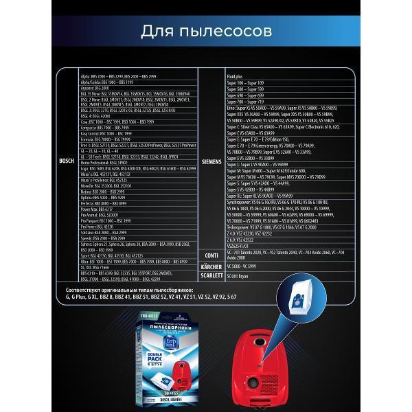 https://img.mvideo.ru/Pdb/400438352b10.jpg