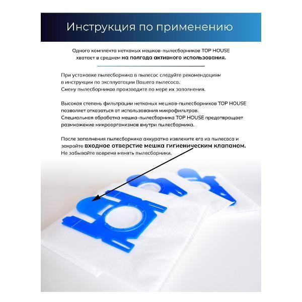 https://img.mvideo.ru/Pdb/400438353b1.jpg
