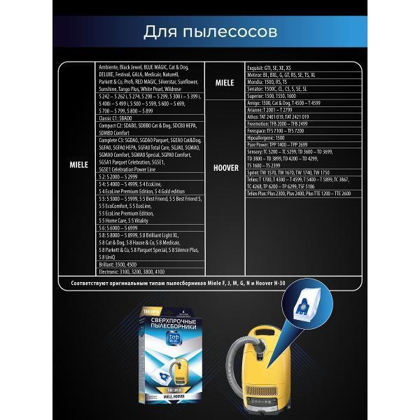 https://img.mvideo.ru/Pdb/400438353b10.jpg