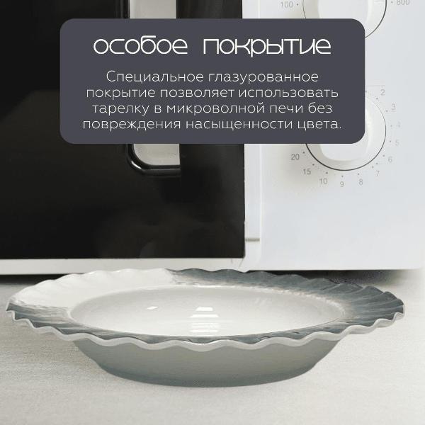 https://img.mvideo.ru/Pdb/400438441b5.jpg