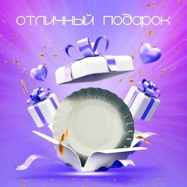 https://img.mvideo.ru/Pdb/400438441b6.jpg