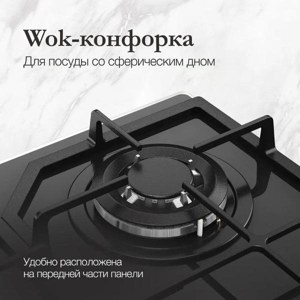 https://img.mvideo.ru/Pdb/400439058b2.jpg